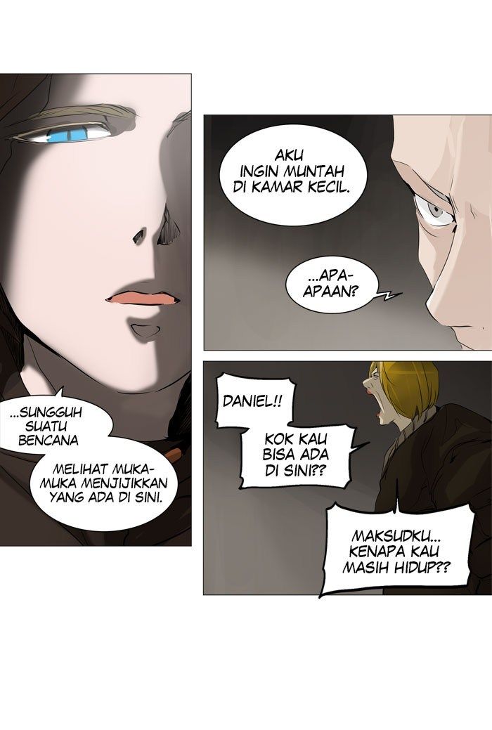 Tower of God Chapter 222