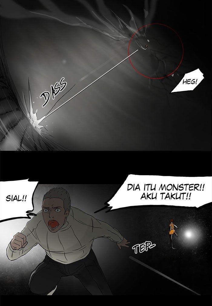 Tower of God Chapter 49