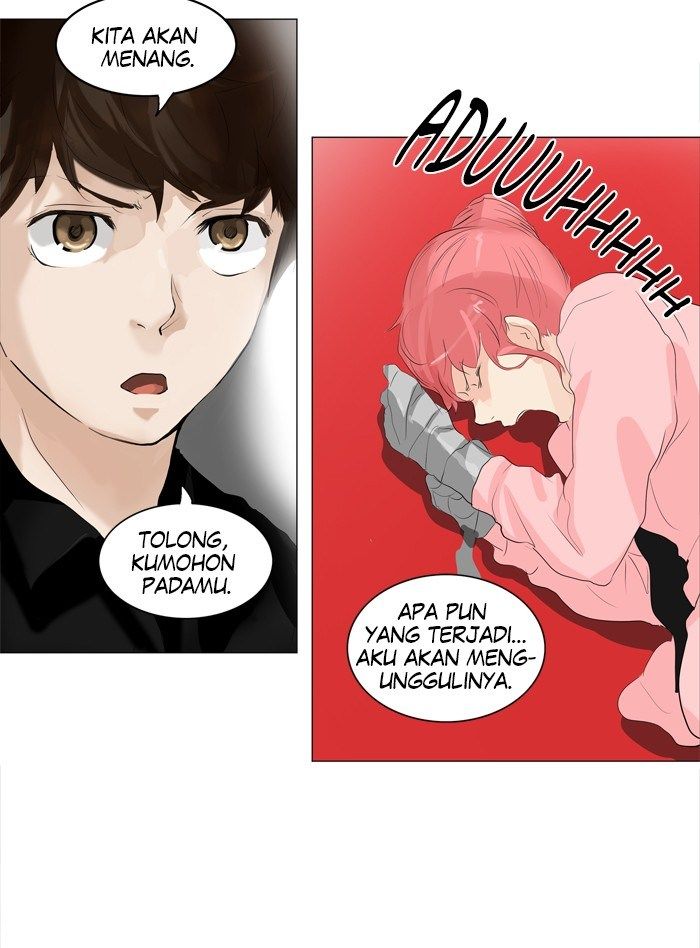 Tower of God Chapter 208