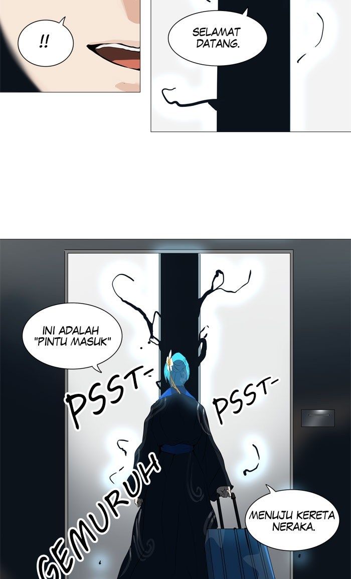 Tower of God Chapter 225