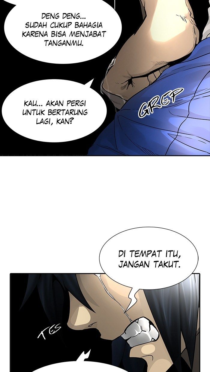 Tower of God Chapter 452