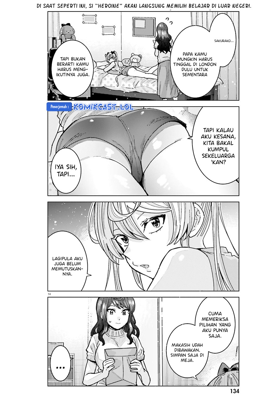 Himegasaki Sakurako wa Kyoumo Fubin Kawaii! Chapter 28