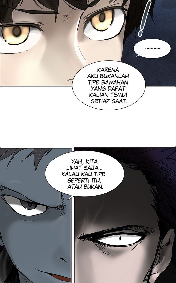 Tower of God Chapter 255