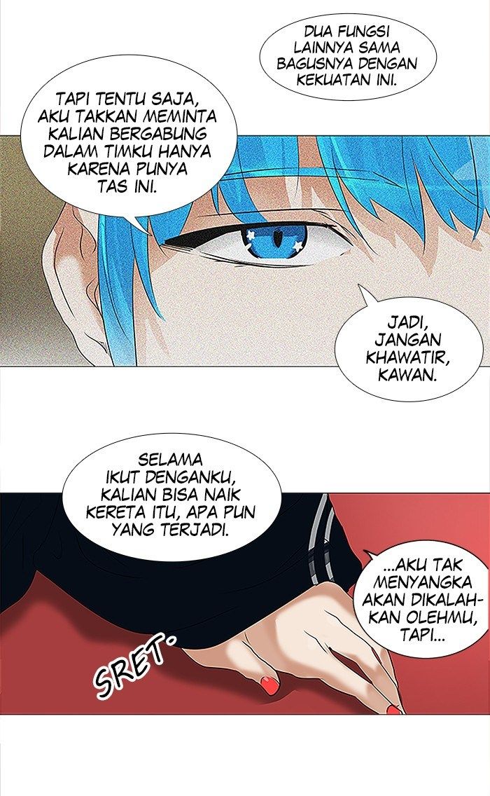 Tower of God Chapter 209