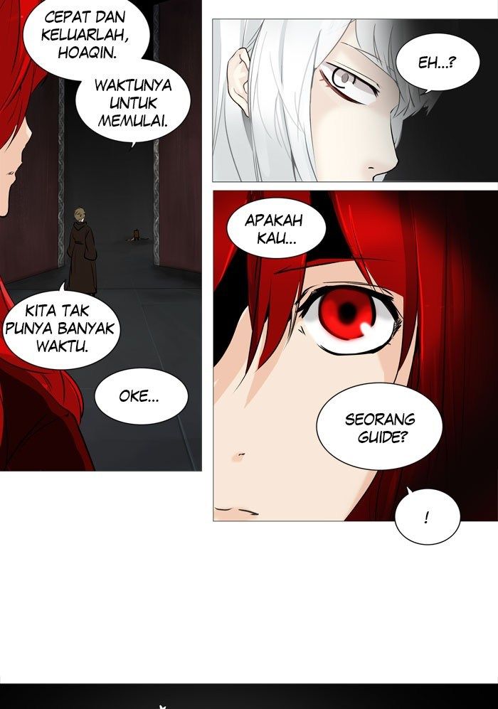 Tower of God Chapter 236