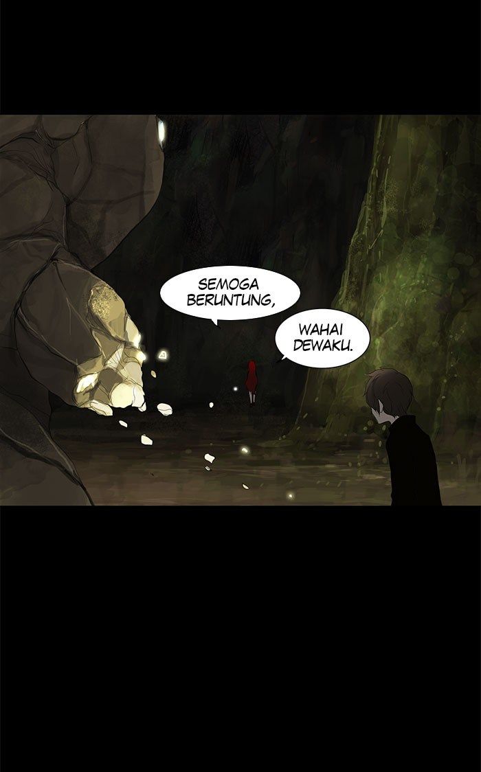 Tower of God Chapter 115