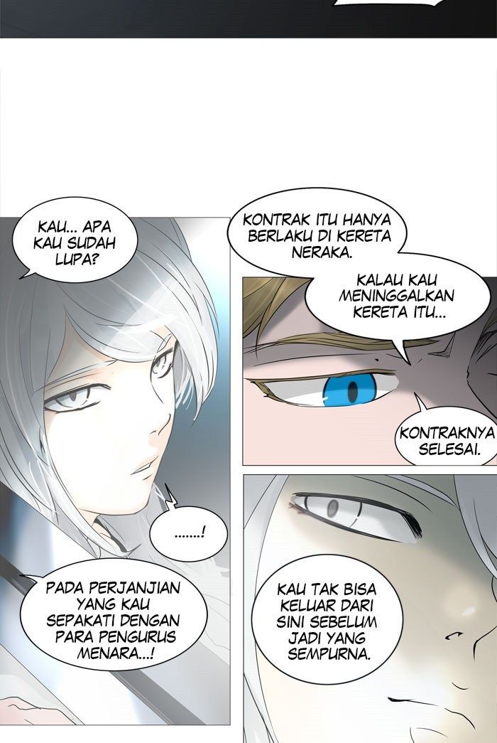 Tower of God Chapter 240