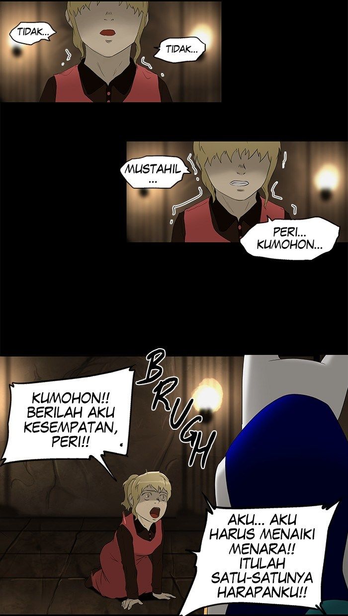 Tower of God Chapter 76