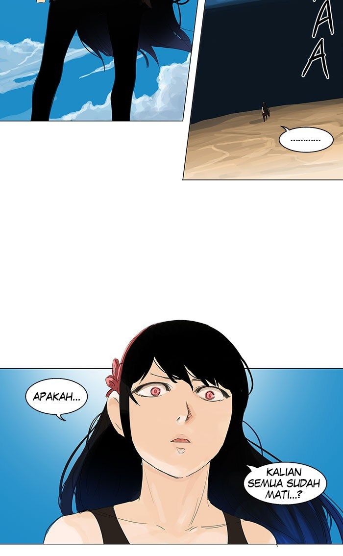 Tower of God Chapter 109