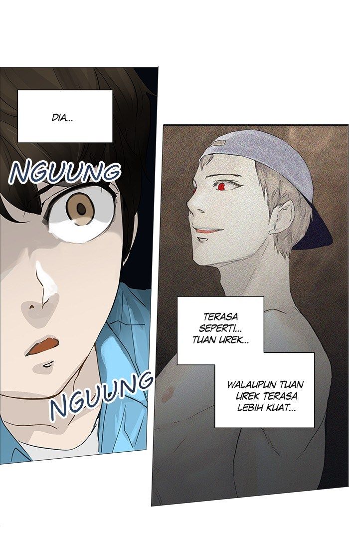 Tower of God Chapter 248