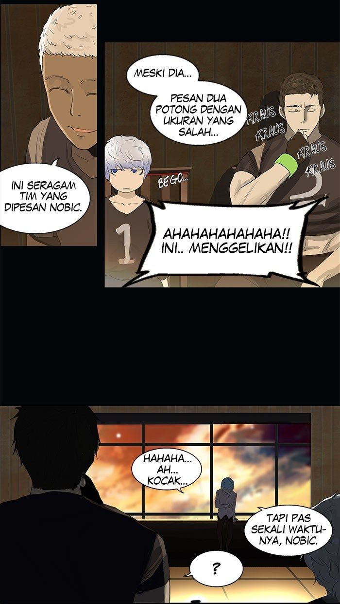 Tower of God Chapter 104