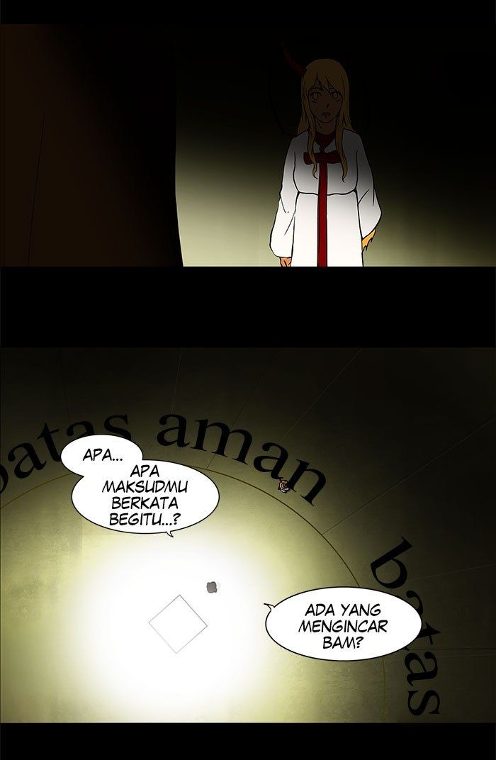 Tower of God Chapter 47