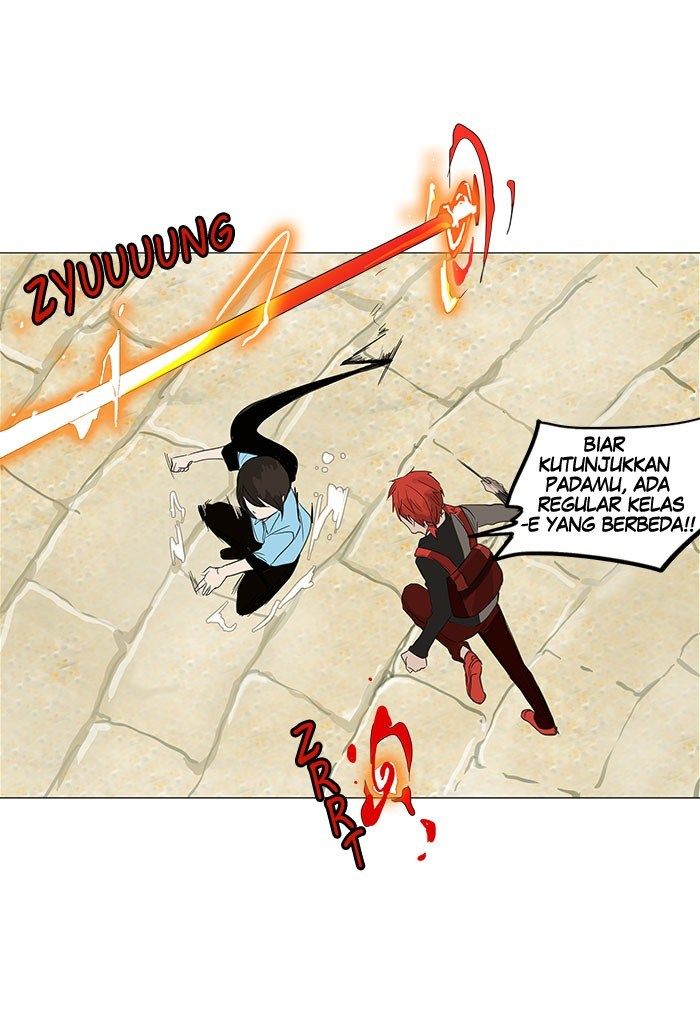 Tower of God Chapter 119