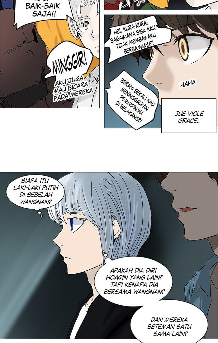 Tower of God Chapter 251