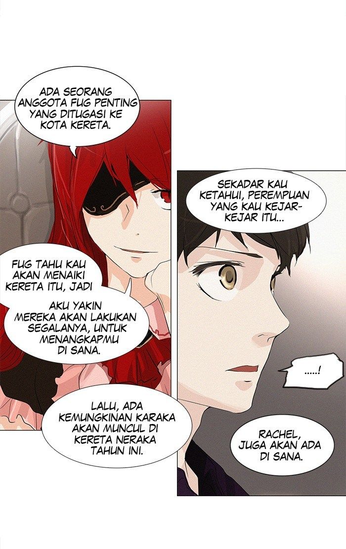 Tower of God Chapter 197