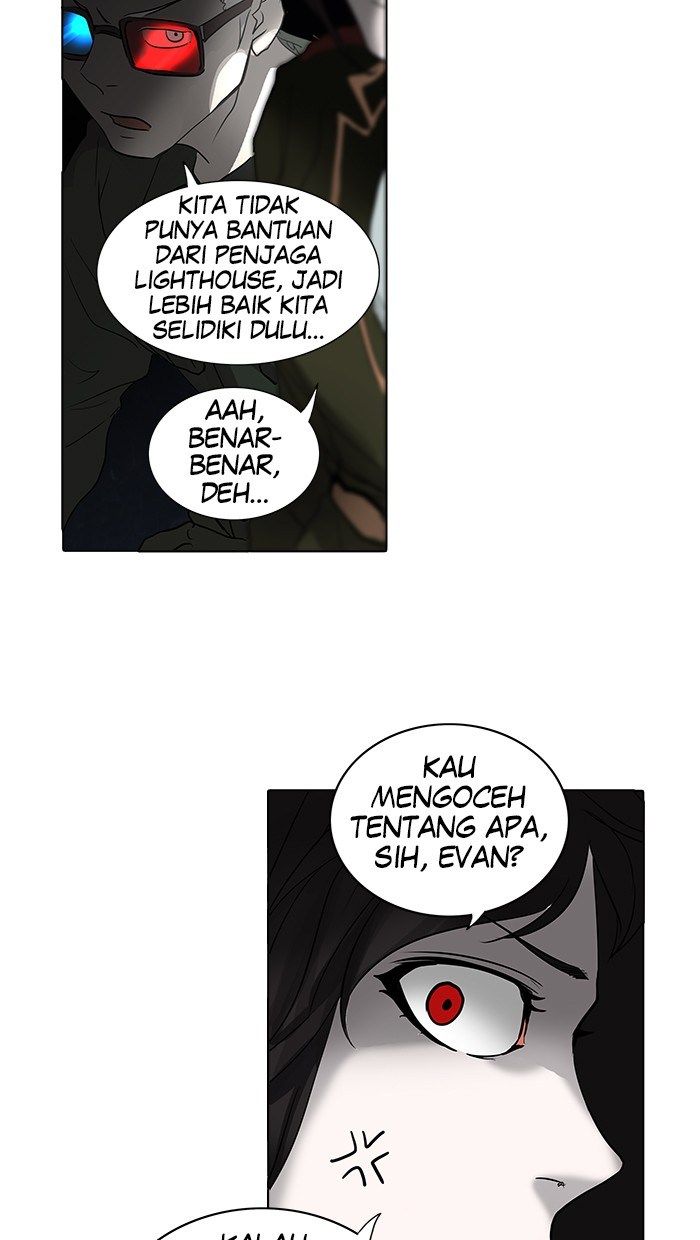 Tower of God Chapter 270