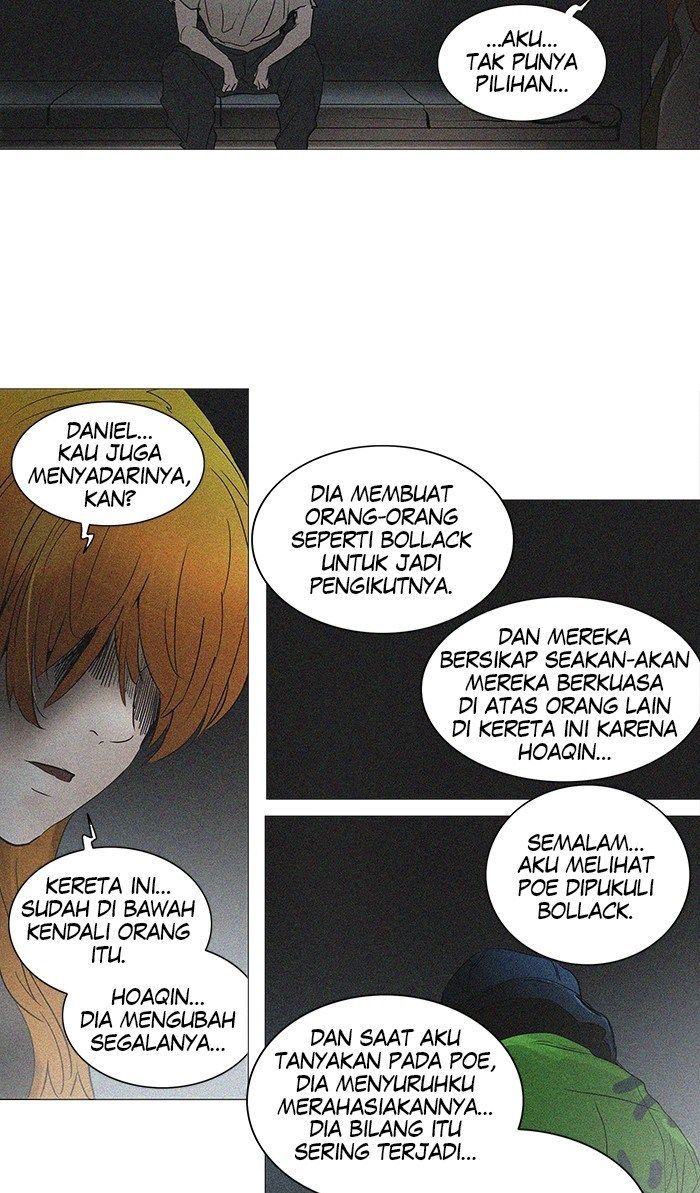 Tower of God Chapter 241