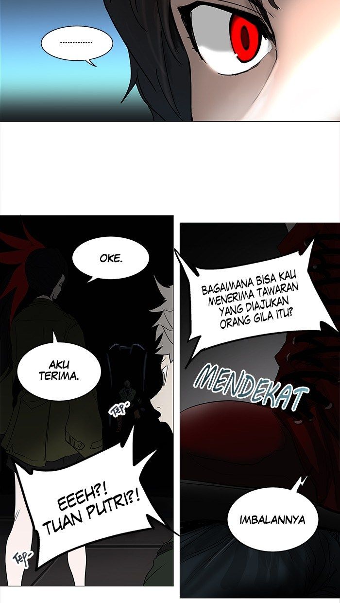 Tower of God Chapter 252