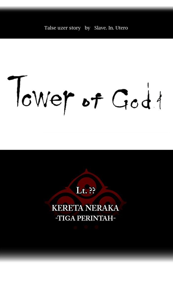 Tower of God Chapter 389