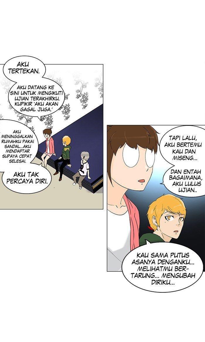 Tower of God Chapter 93