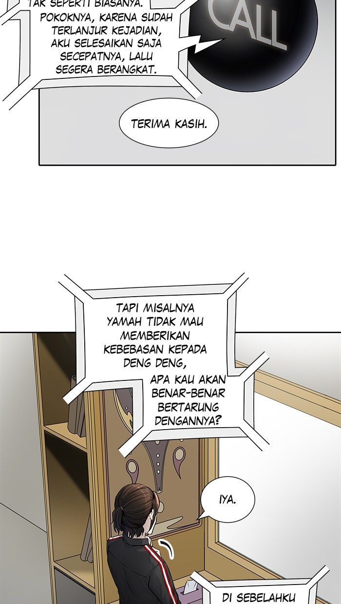 Tower of God Chapter 424