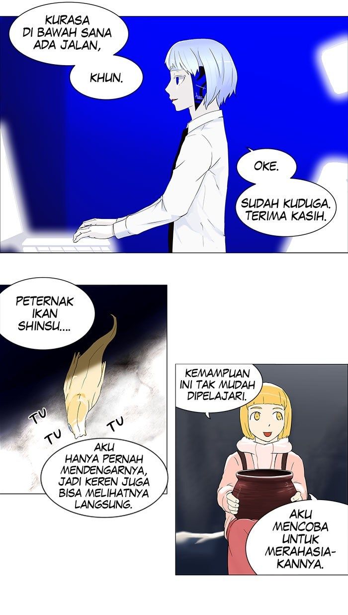 Tower of God Chapter 64