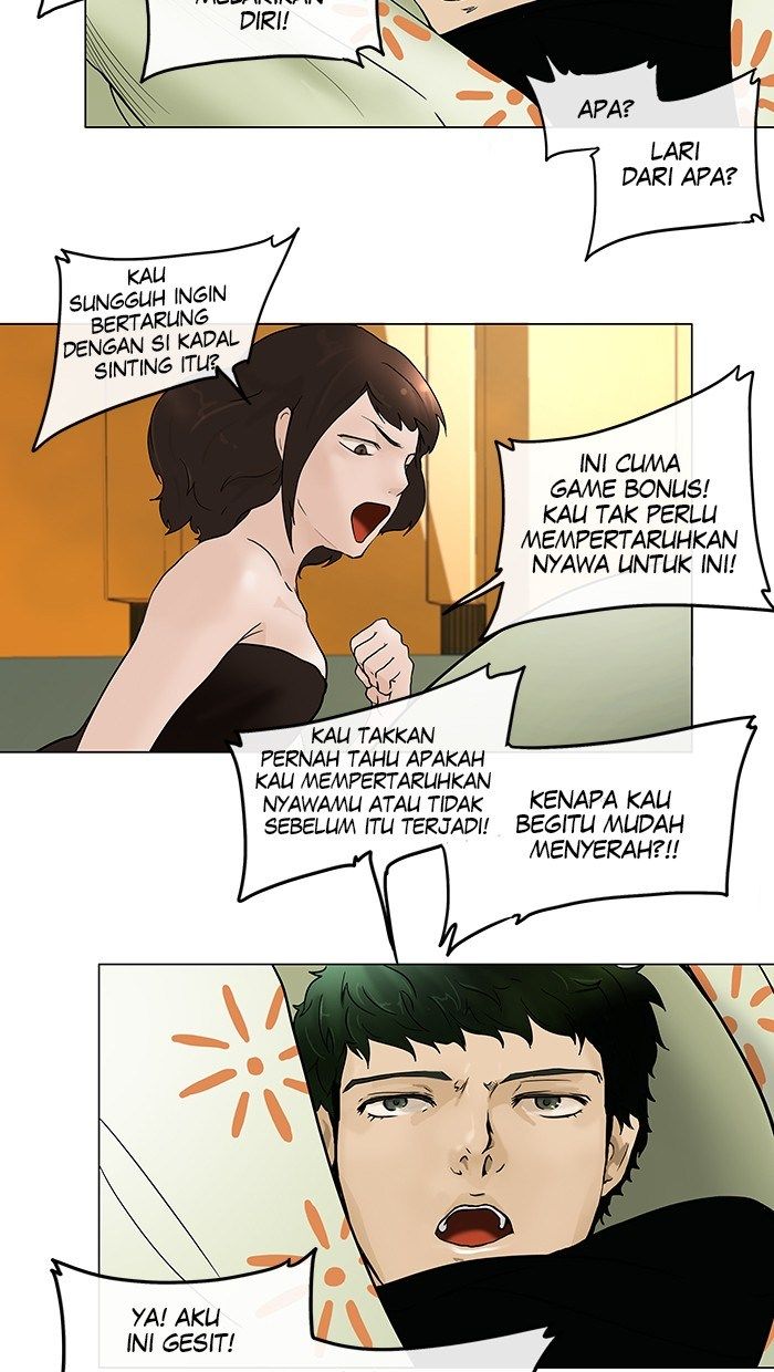 Tower of God Chapter 18