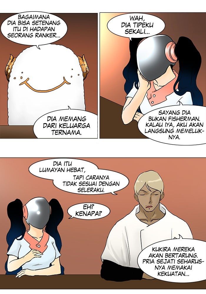 Tower of God Chapter 41