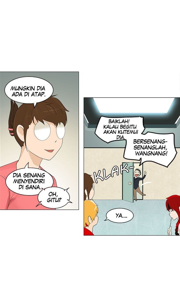 Tower of God Chapter 106