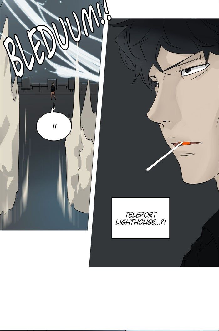 Tower of God Chapter 238