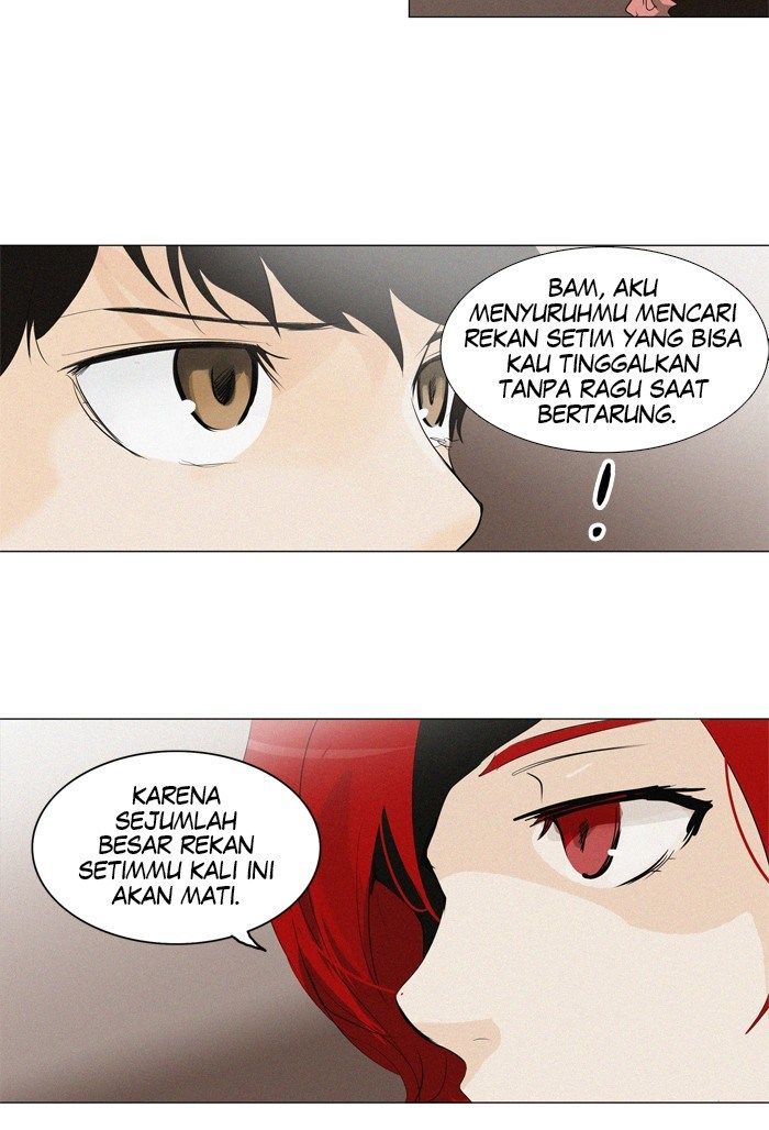 Tower of God Chapter 199