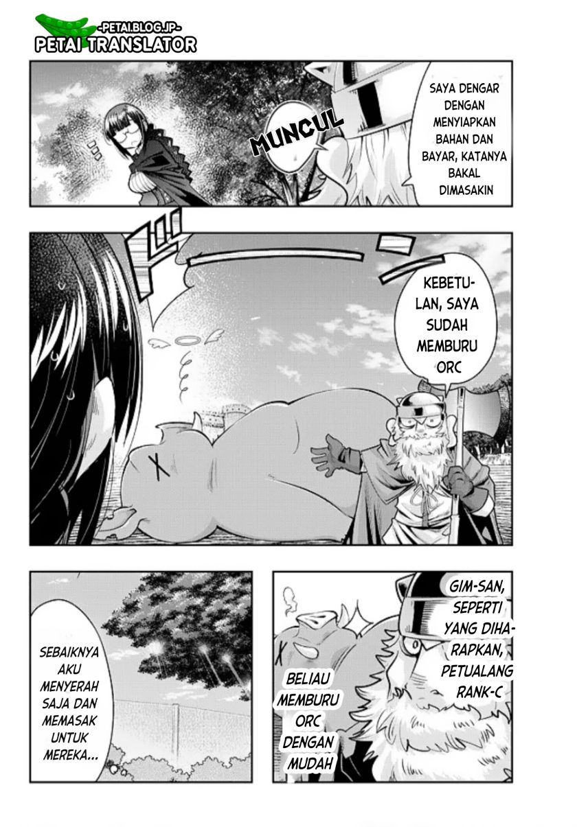 Komik I Don’t Really Get It but It Looks Like I Was Reincarnated in Another World Chapter 52
