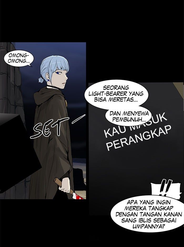 Tower of God Chapter 126