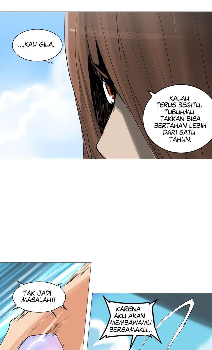 Tower of God Chapter 223