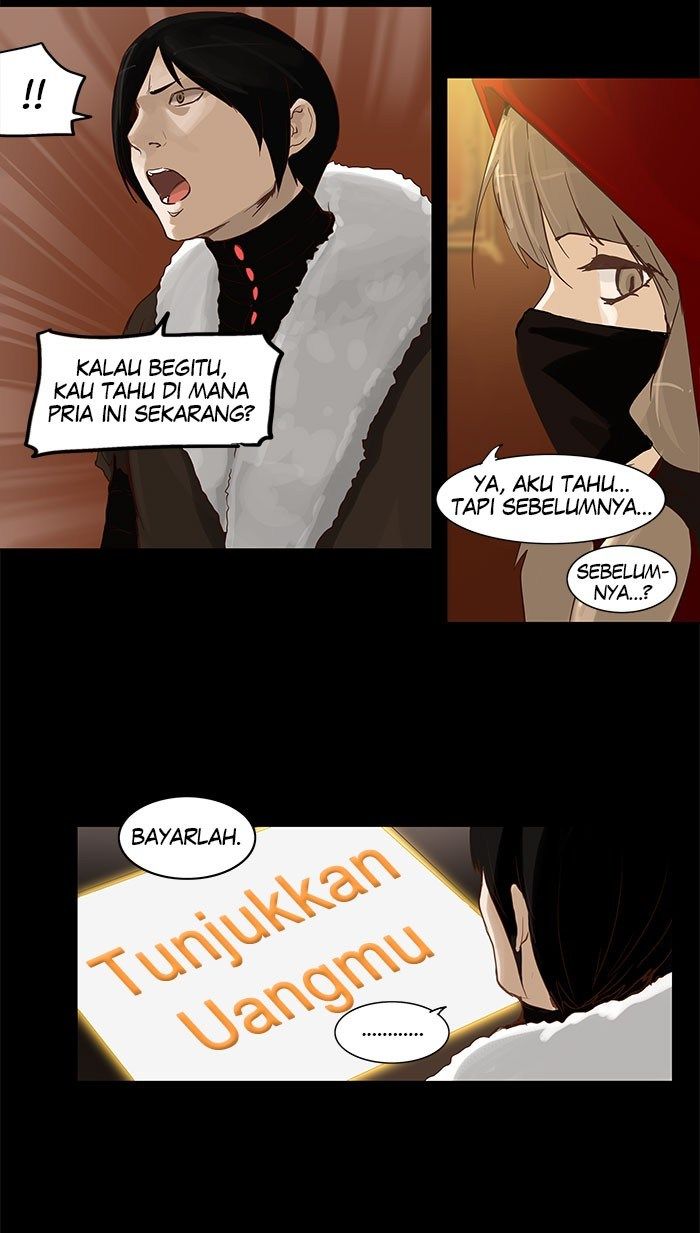 Tower of God Chapter 123