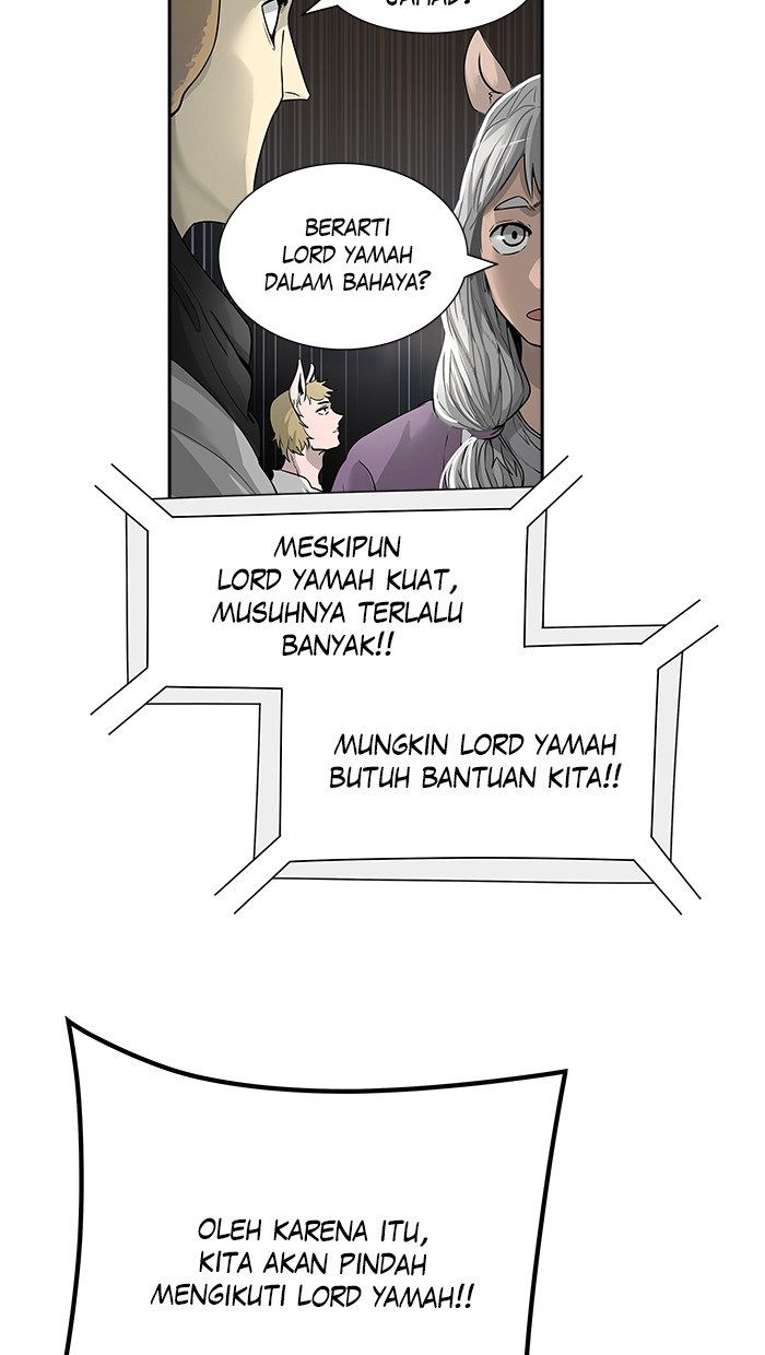 Tower of God Chapter 452