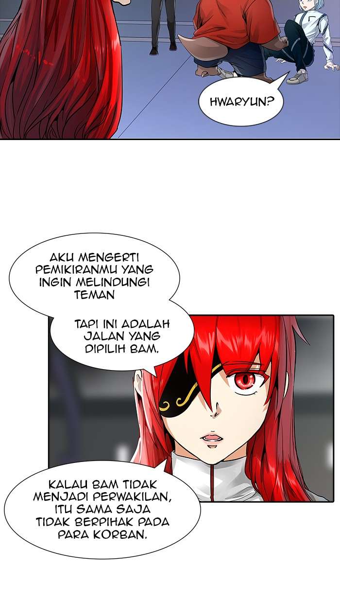 Tower of God Chapter 486