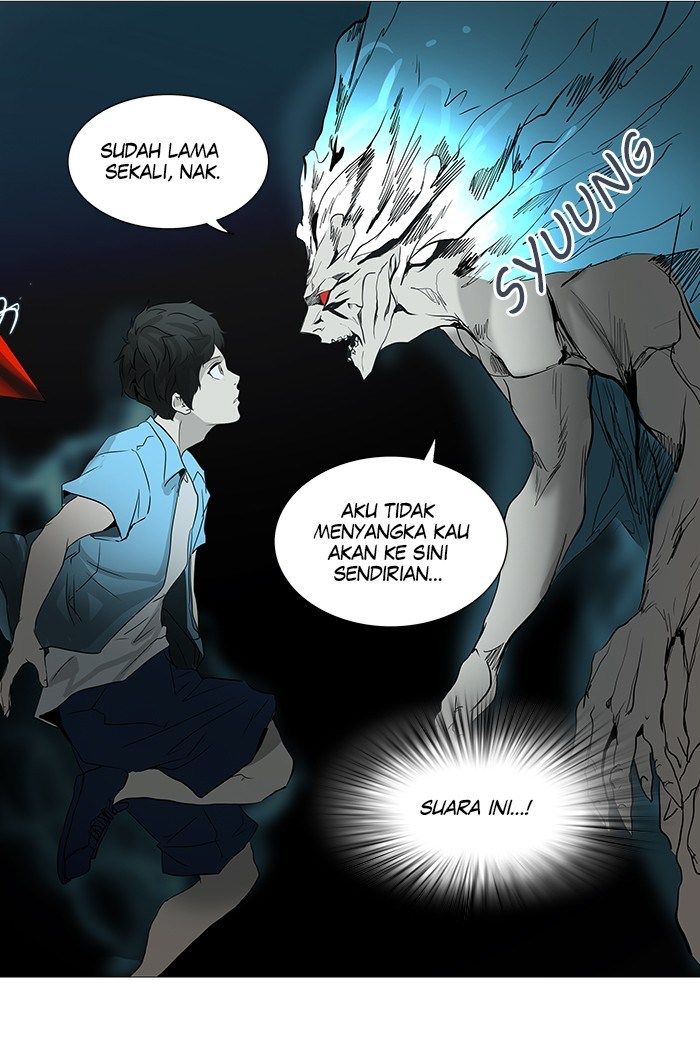 Tower of God Chapter 249