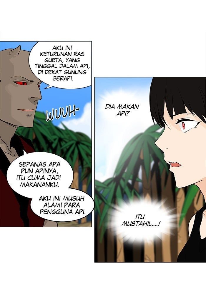 Tower of God Chapter 166