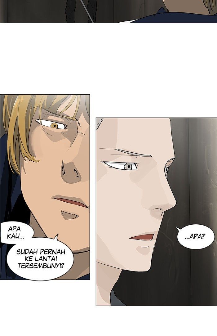 Tower of God Chapter 217