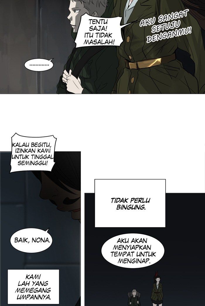 Tower of God Chapter 250