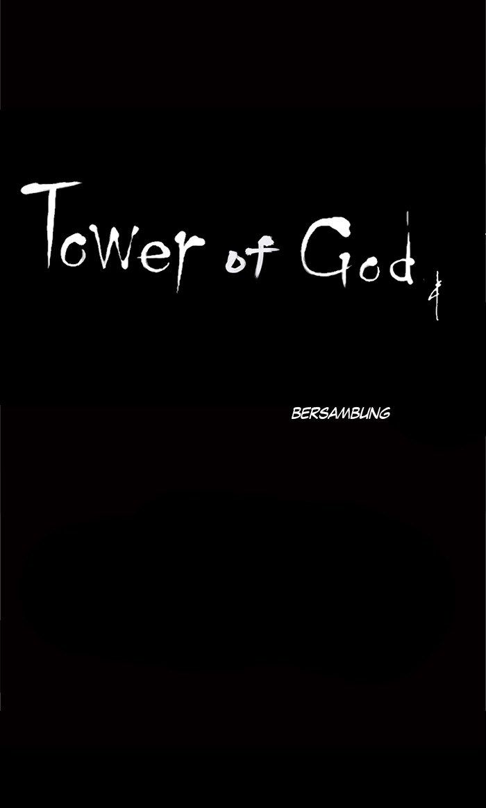 Tower of God Chapter 82
