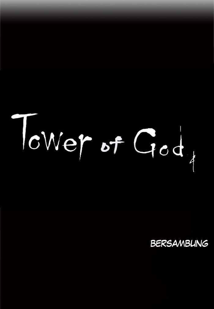 Tower of God Chapter 91