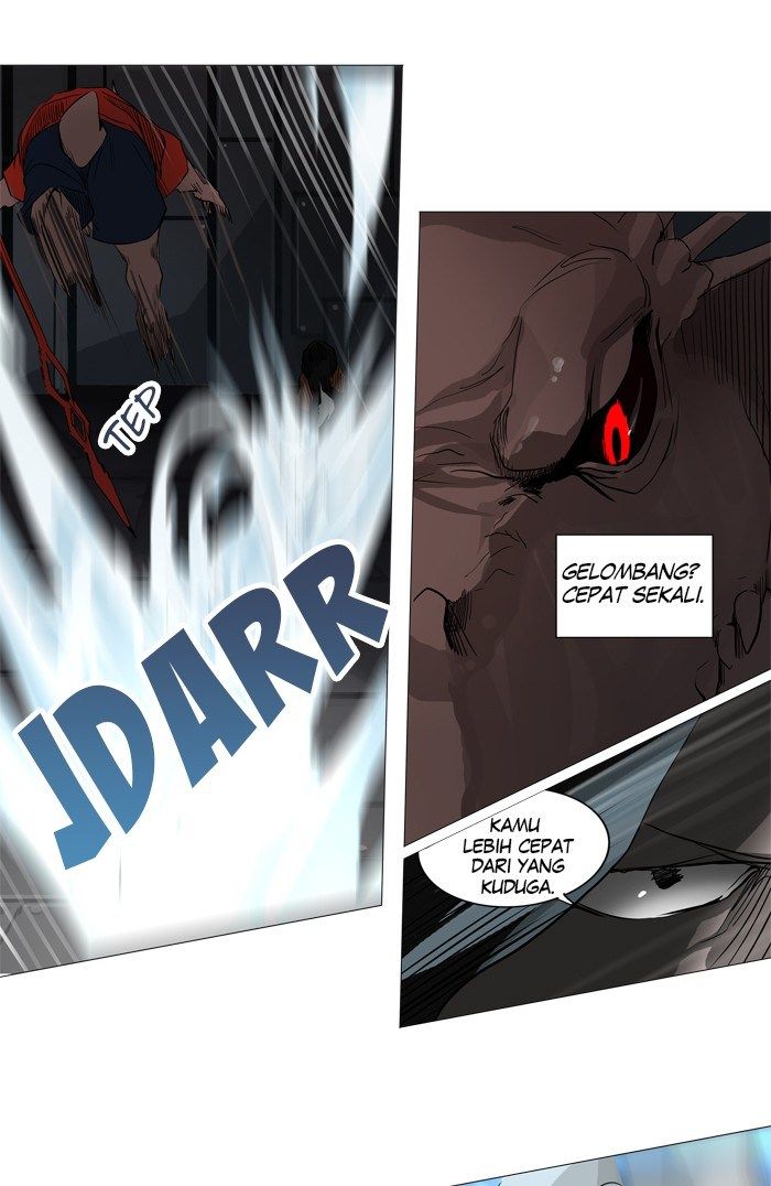 Tower of God Chapter 245