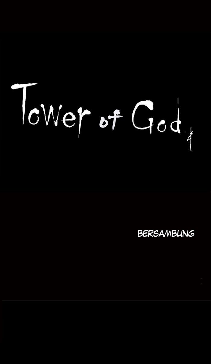 Tower of God Chapter 147