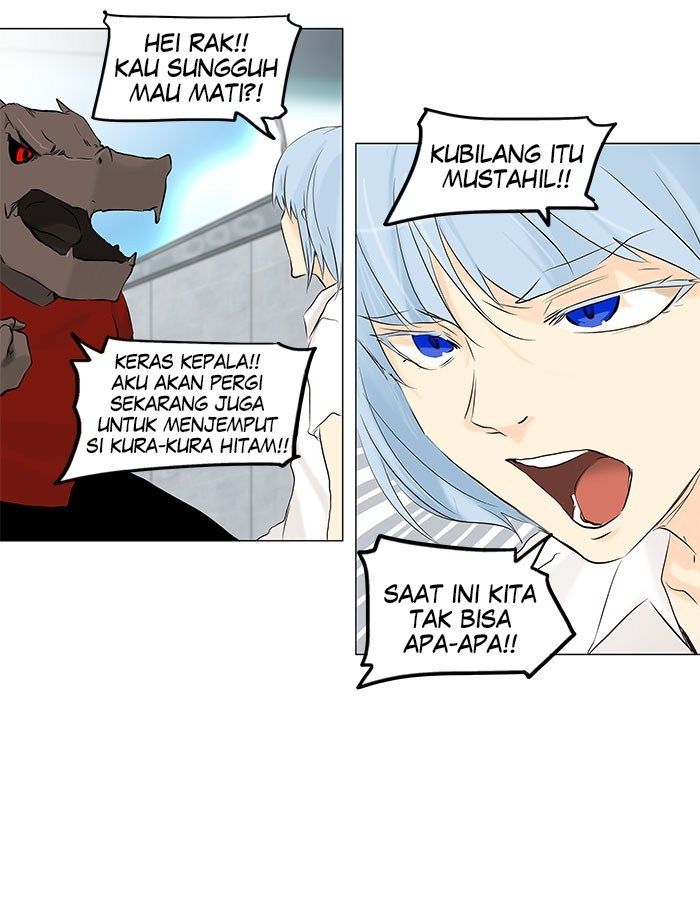 Tower of God Chapter 146