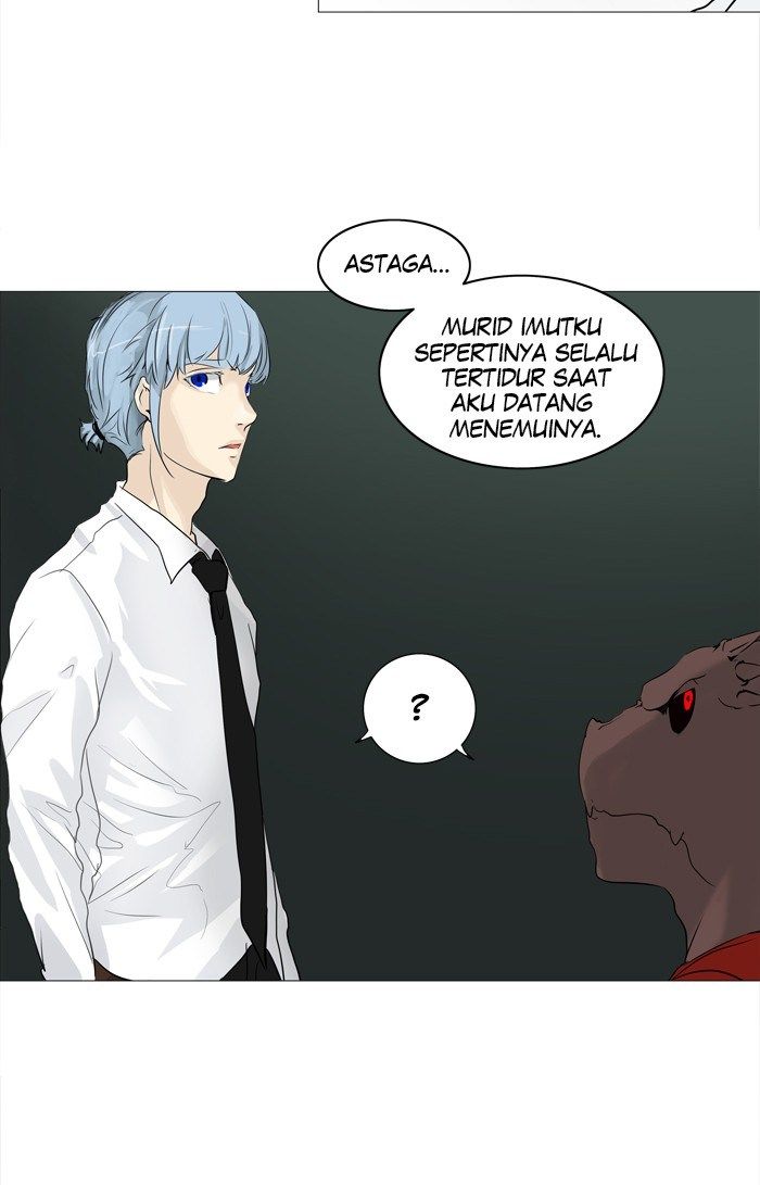 Tower of God Chapter 234