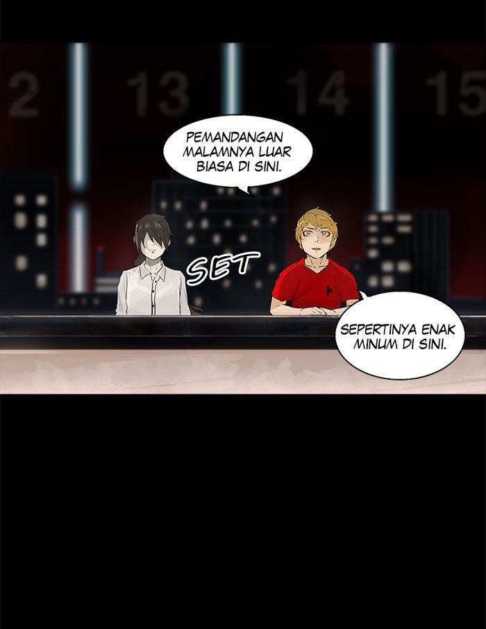 Tower of God Chapter 107