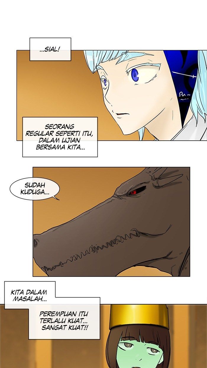 Tower of God Chapter 15