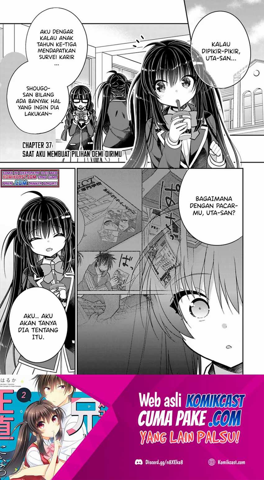 Komik Siscon Ani to Brocon Imouto ga Shoujiki ni Nattara Chapter 37